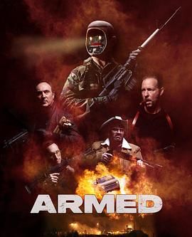 終極武裝(全集)