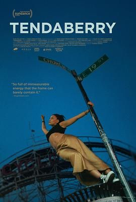 滕達(dá)伯里(全集)