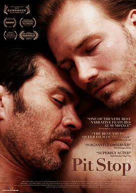 人來，人往(全集)