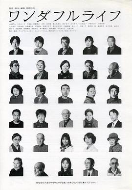 下一站，天國(全集)