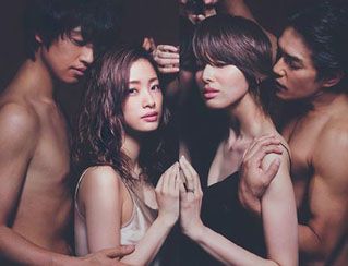 進(jìn)球如麻、奮力拼搏的女孩(全集)