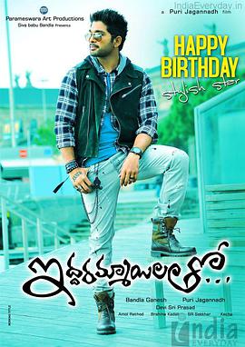 復(fù)仇計劃(全集)