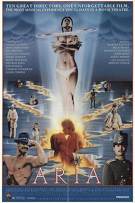 華麗的詠嘆(全集)