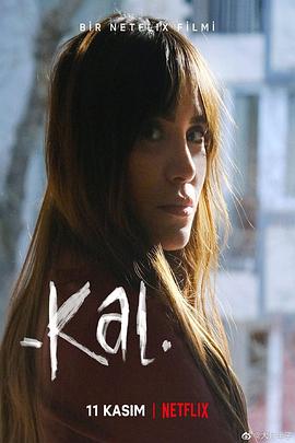 請(qǐng)不要離開(kāi)我(全集)