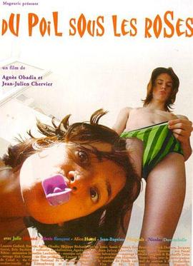 愛，要靠做的(全集)