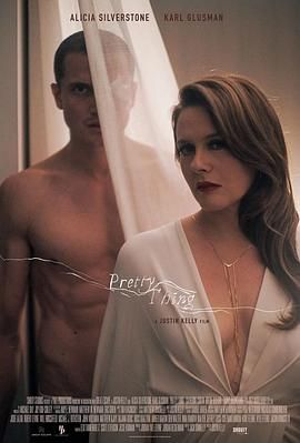 鳥與蜜蜂(全集)