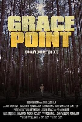 格蕾絲點(diǎn)(全集)