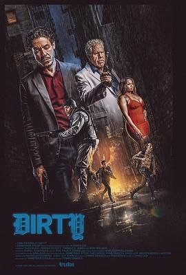 骯臟游戲(全集)