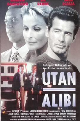 撕裂驚爆點(diǎn)（國語版）(全集)