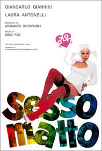 性別能有多好笑呢？(全集)