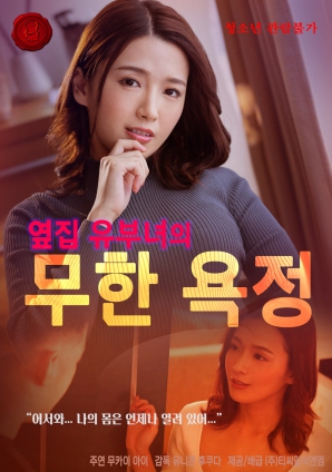 今天輪到誰揮棒？