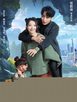 星辰未眠時(shí)(全集)