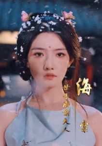 逼我當(dāng)通房，我?jiàn)Z你主母之位(全集)