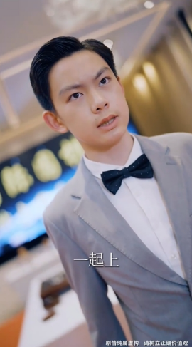 沒想到吧姐姐，我就是棋神(全集)