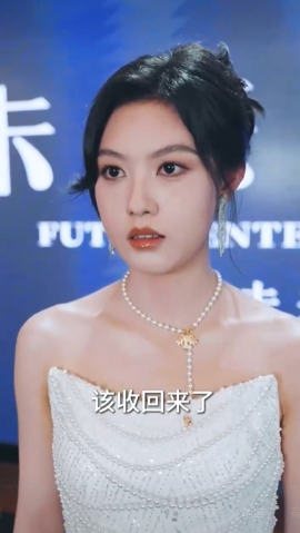 重生后，我選擇不再原諒(全集)