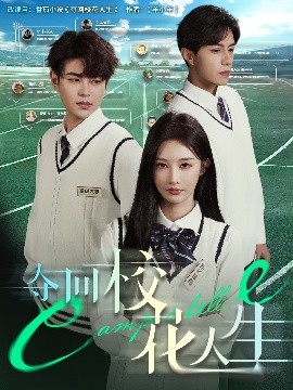 奪回?；ㄈ松?全集)