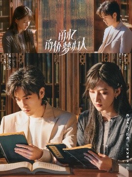 甬憶南僑夢(mèng)歸人(全集)