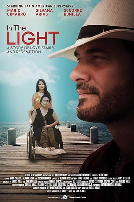 親愛的男丁格爾