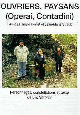 工人，農(nóng)民