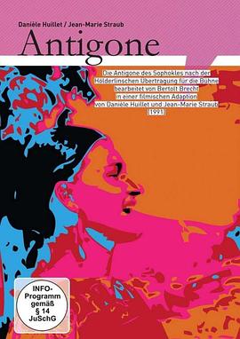 索?？死账沟陌蔡岣昴? class=