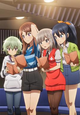 指名！(全集)