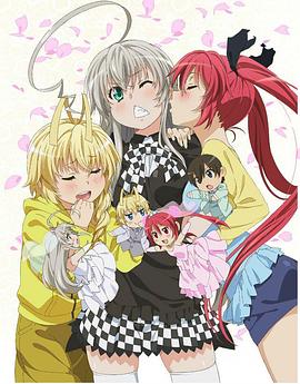 潛行吧！奈亞子W OVA