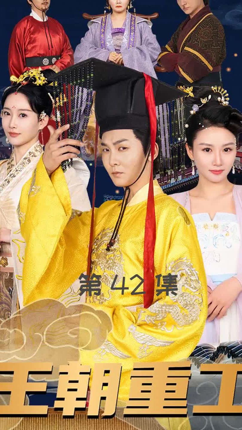 首富千金歸來，五個(gè)舅舅輪番寵(全集)