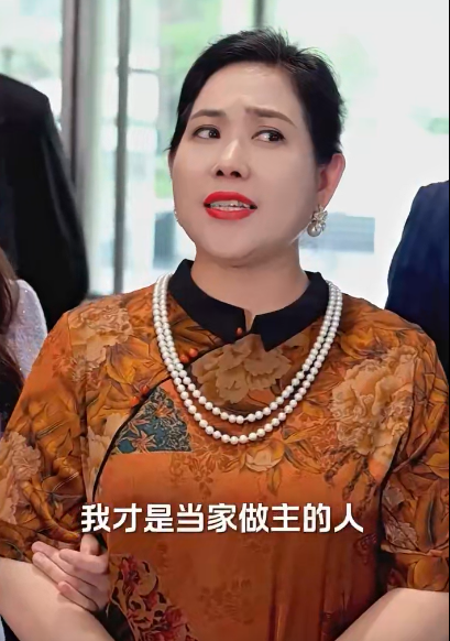 我怒火邊界(全集)