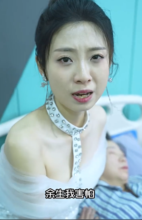 黃金瞳：重生覺醒(全集)