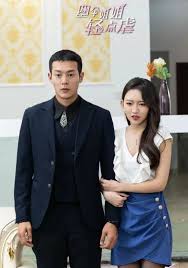 四個姐姐輕點虐(全集)