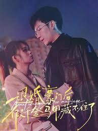 退婚豪門后，假千金馬甲藏不住了(全集)