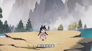 女兒炸了修仙界