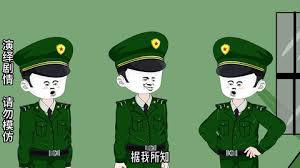 攤牌了，我手下都是牛人