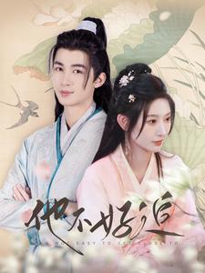 攻略三年十一月，系統(tǒng)卻說(shuō)對(duì)象搞錯(cuò)了！(全集)