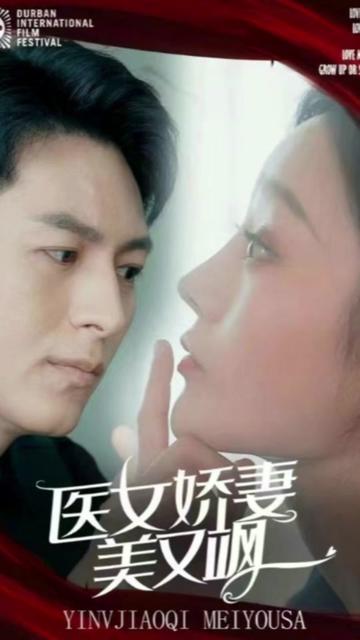 醫(yī)女?huà)善廾烙诛S(全集)