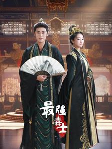 傅總，門(mén)外有六寶說(shuō)是你崽崽(全集)