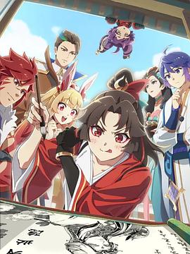 是王者?。康谒募?全集)