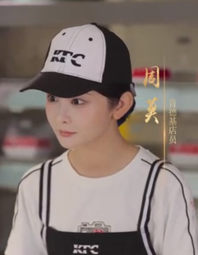 閃婚男神之周末請和我戀愛(全集)