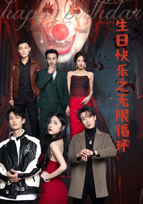 親情迷途終有光(全集)