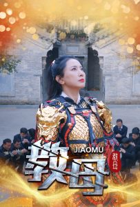 教母短劇(全集)