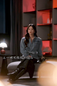 白月光悖論(全集)