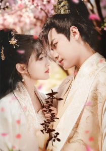 本宮要離職(全集)