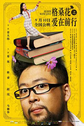 格?；ㄖ異墼谇靶? class=