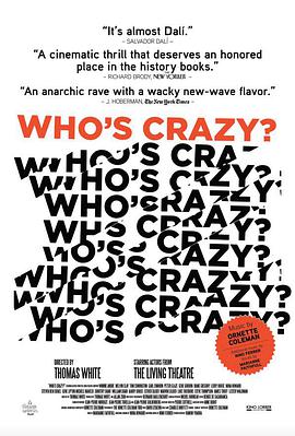 誰瘋了？(全集)