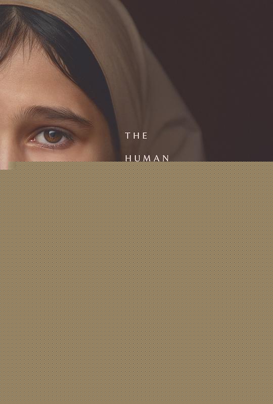 來自亞塞諾瓦茨的達(dá)拉