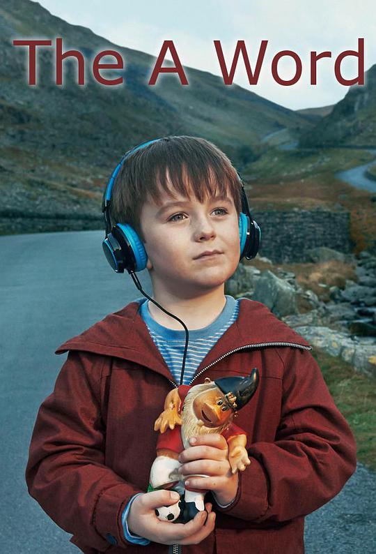 相對(duì)無言第一季(全集)