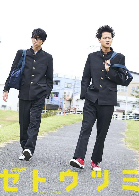 瀨戶內(nèi)海(全集)