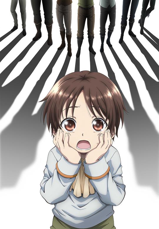 八男？別鬧了！(全集)