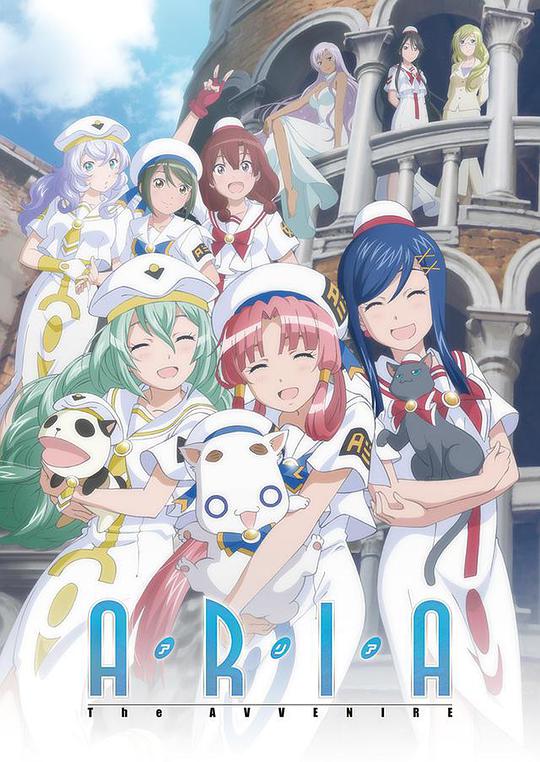 水星領(lǐng)航員第四季(全集)