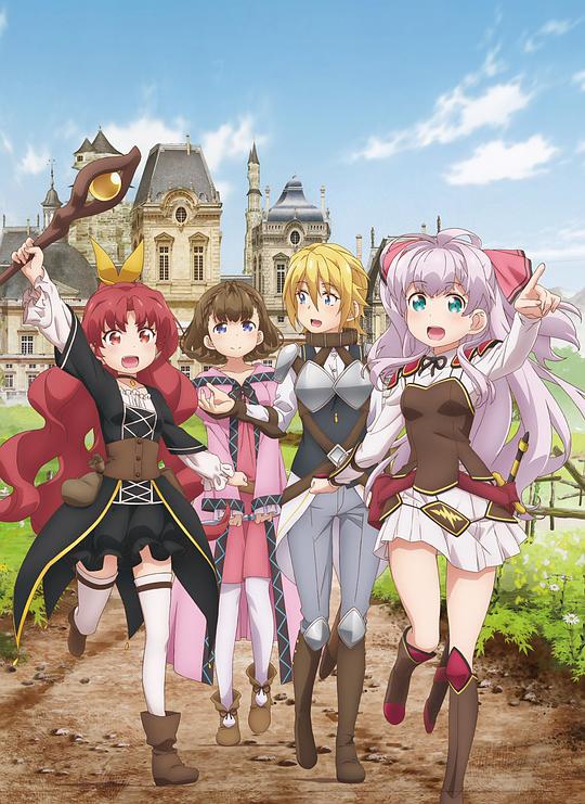 我不是說了能力要平均值么！(全集)